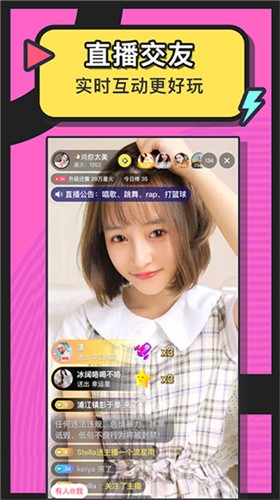 福建导航导入app手机版下载入口下载