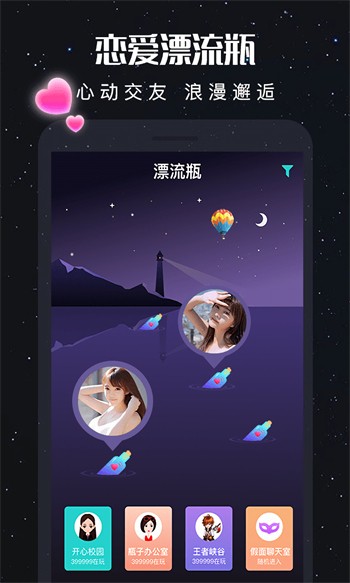 ▇秋葵视频在线观看视频免费无限看安卓版下