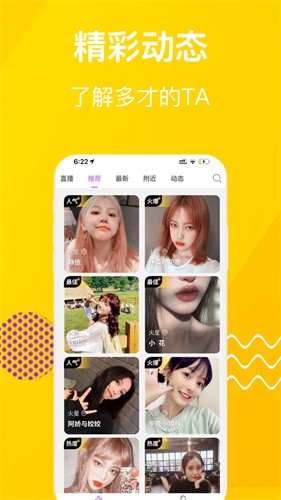 大香煮伊区一二三四区2021ios版下载