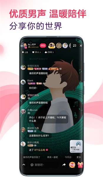 桃子视频播放器下载大全回归版本下载