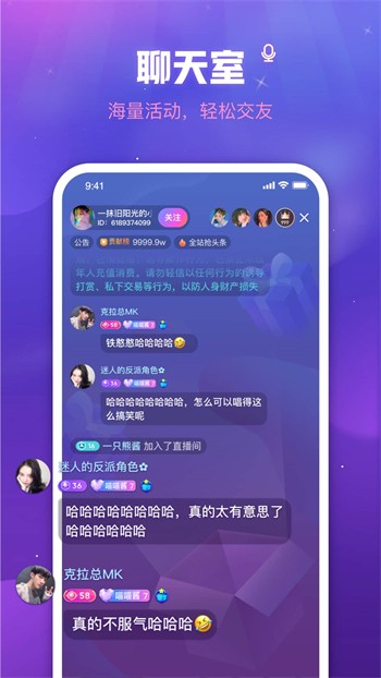 樱花视频最新观看地址