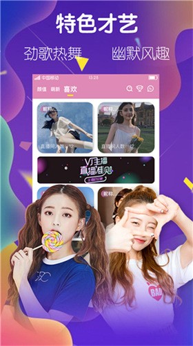 老a影视播放器在线下载最新版下载