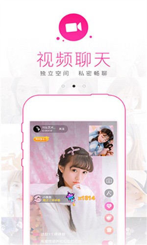 悟空影视安装包下载安装本下载
