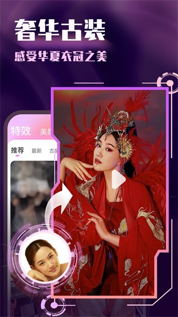 晚上睡不着偷偷看b站安卓版下载