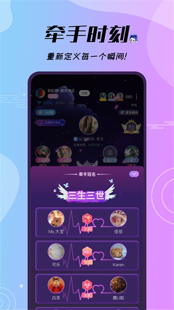 梅花视频一天看三次旧版安装包免费下载下载