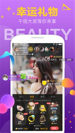 低端影视安装包免费下载下载