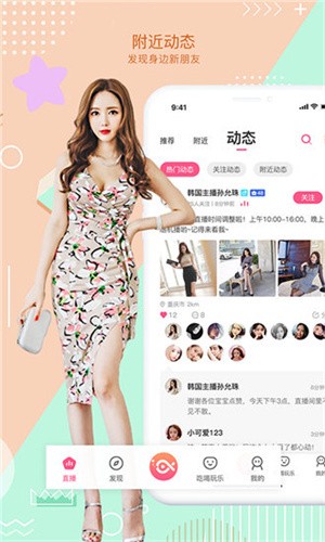 老a影视播放器在线下载最新版下载