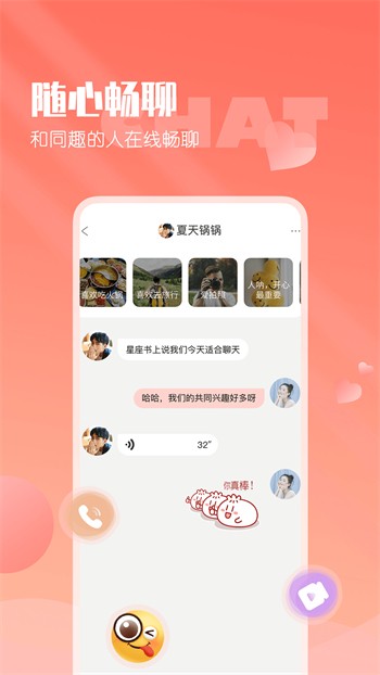 鉴黄师黄金版安装包下载