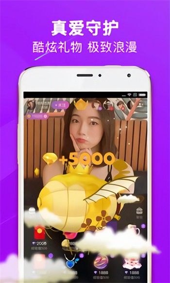 857视频播放器下载
