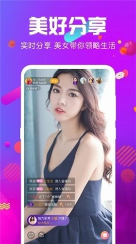 草莓丝瓜榴莲秋葵在线看版下载
