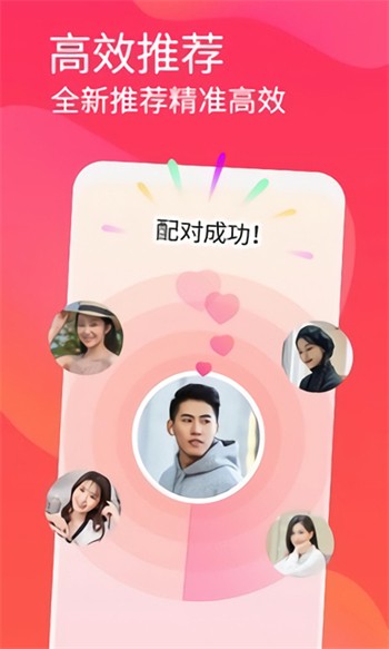 低端影视ddrs安装包下载入口