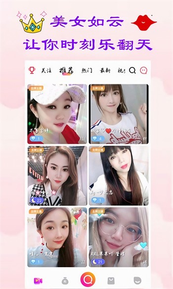 老a影视安装包在线下载下载