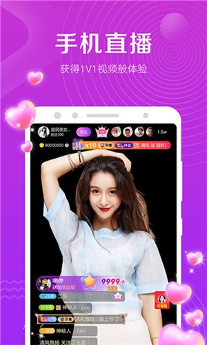 9.1在线观看nba蓝莓app下载大全最新版