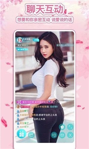 嘿咻视频app下载免费版下载