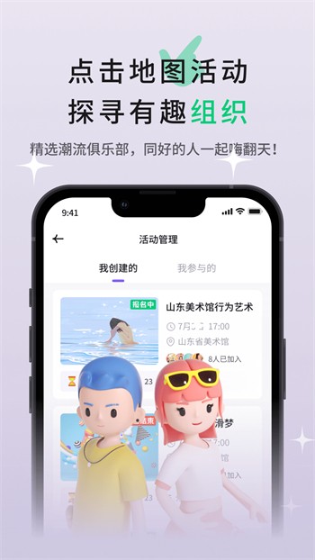 5178舞一曲吧在线下载免费版下载