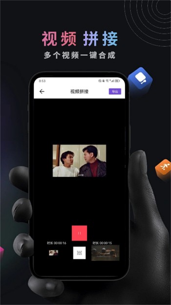 春雨直播免费直播观看最新版