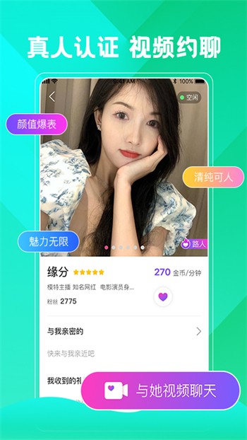 快漫画大全最新版下载