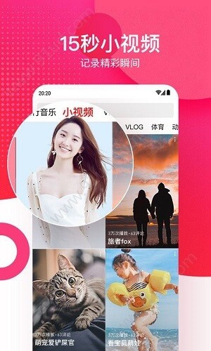 光棍天堂手机2019版免费观看