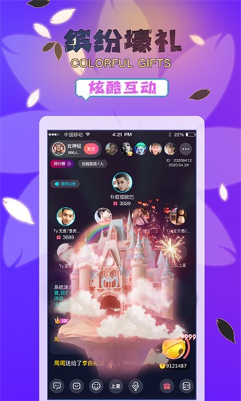 1313苦瓜影院手机版下载安装下载安装
