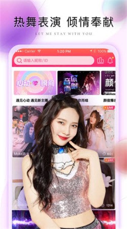 992tv影视app下载地址不用登录的软件