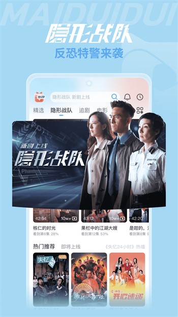 小黄鸭旧版本下载