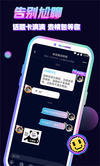 b站大片日本版app下载入口最新版本下载