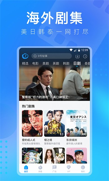 天美麻花星空影视免费高清下载地址下载