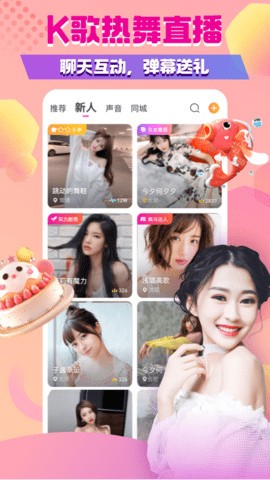 小优视频免登陆优享版下载