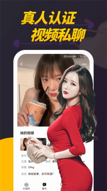 b站暴躁少女csgo視頻下载安装下载