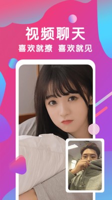 新版bt天堂资源在线免费版下载