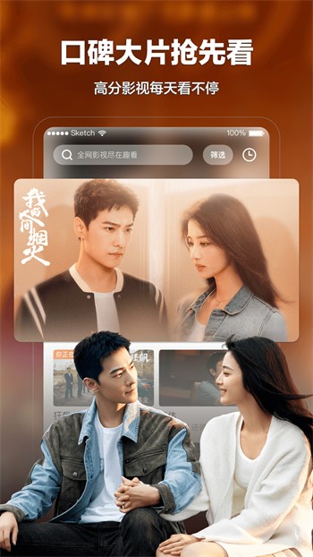 1313苦瓜影院app下载入口