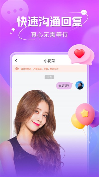 28影视