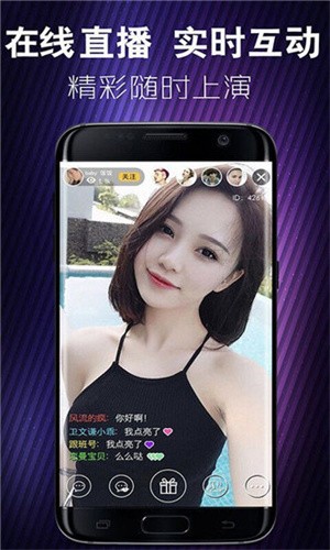 成品短视频app源码免费版