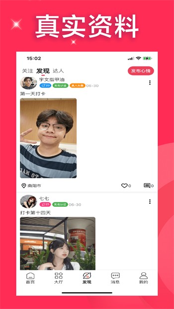 b站暴躁少女csgo視頻下载安装下载