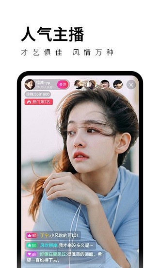 快活视频手机版在线下载下载