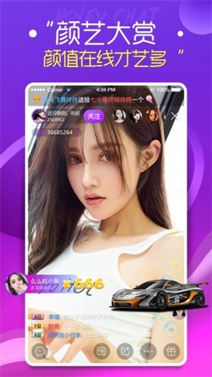 悟空影视在线下载