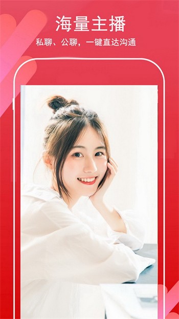 蜜芽.miya188.cnn永不失联app免费版app下载