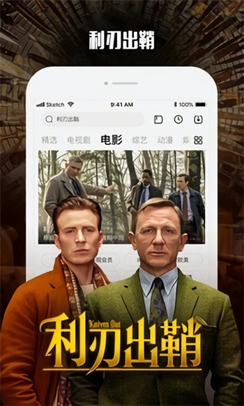 最近最新的日本字幕mv中文版
