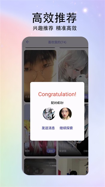 花季传媒v3.0.3哟哟资讯网最新版下载