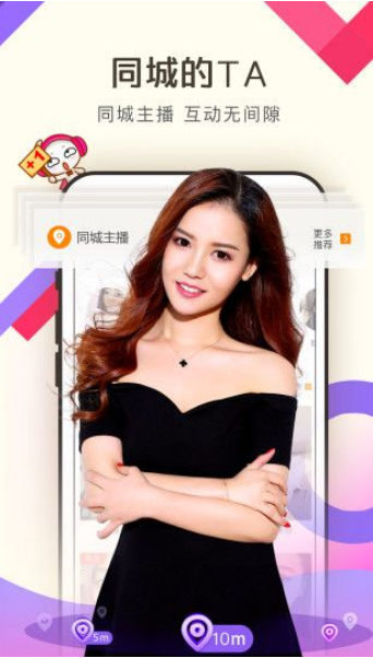 jizz视频播放器下载安装下载