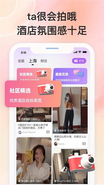 暗tv安装包免费下载下载