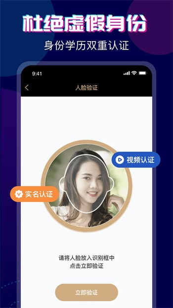 521香蕉视频下载