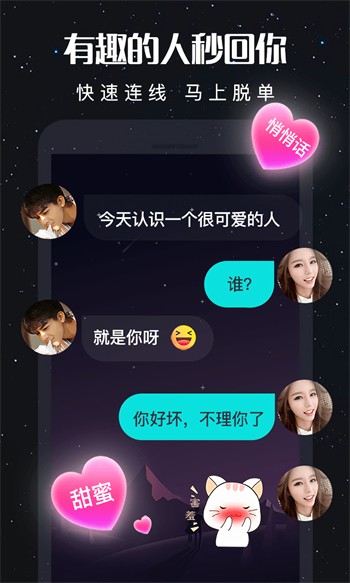 老牛影视安装包下载入口下载