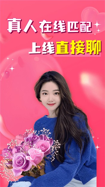 飘雪影院观看免费完整版高清观看下载