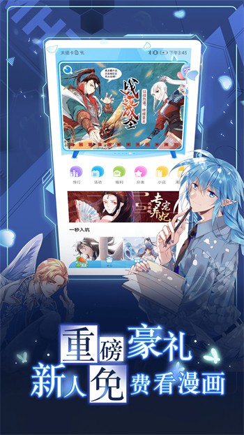 青柠丝影院手机版最新下载