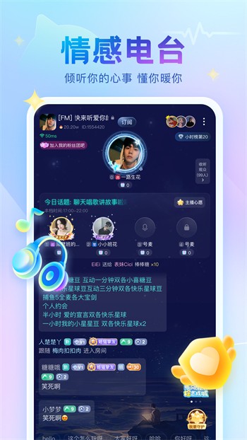 小优视频免登陆优享版下载