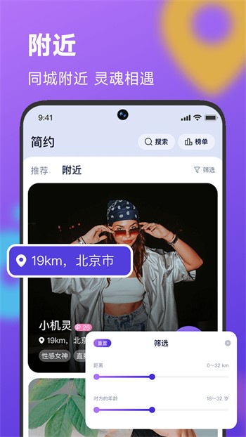 5178鲁一曲吧最新版下载