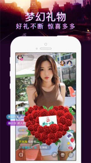 秋葵茄子丝瓜绿巨人ios免费版下载