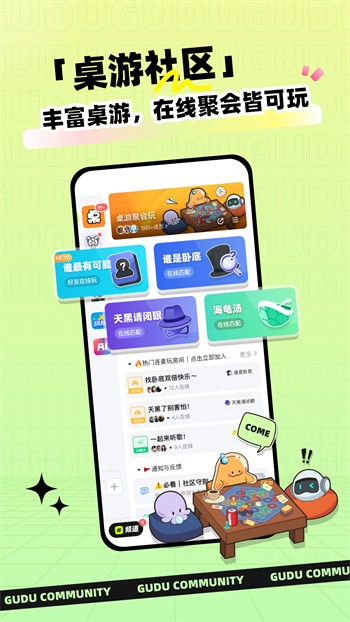 看b站夜月的直播最新版最新版下载