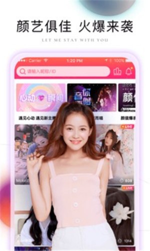 青柠丝影院手机版下载入口安卓版下载